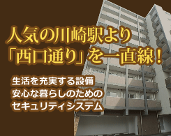 �V�������܂�ς��҂��ŁA���K�ȏZ���̎��R��