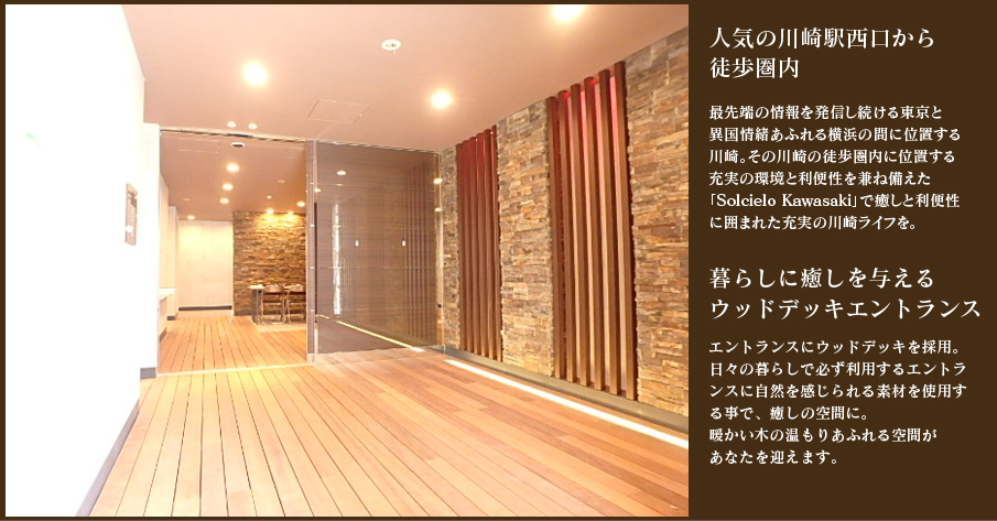 lC̐wk 炵ɖ^EbhfbLGgX