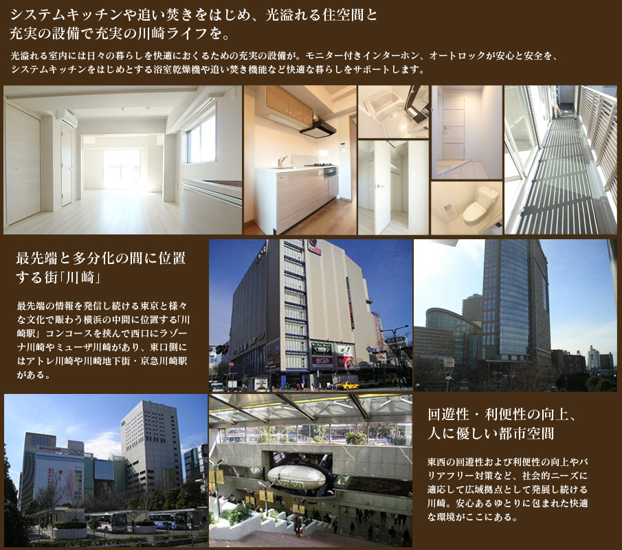 VXeLb`ǂ͂߁AZԂƏ[̐ݔŏ[̐胉CtB Ő[Ƒ̊ԂɈʒuXuv VE֐̌AlɗDss